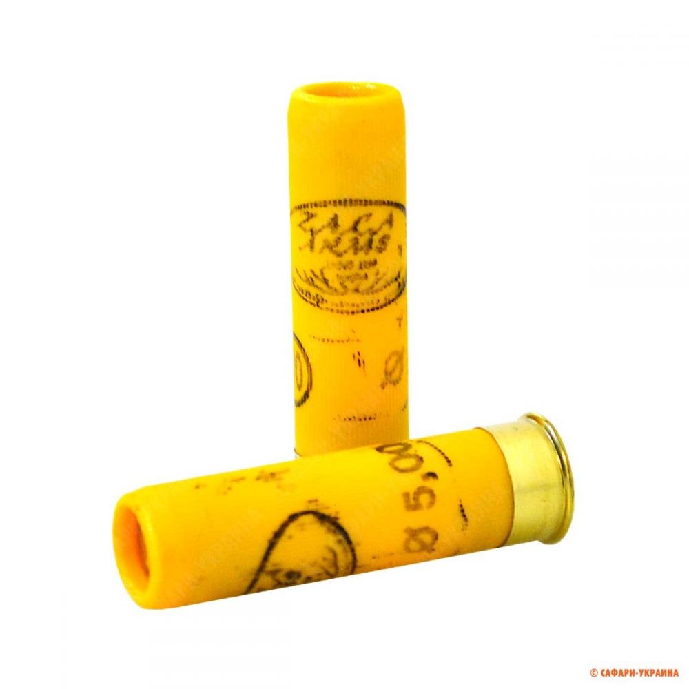 Ammunition Zala 20/70 Express 5.0mm