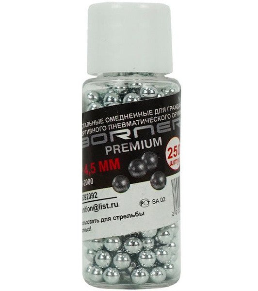Borner Premium BB Steel shot 4.5mm. 250 pcs