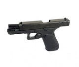 Pistole Glock 17 Gen5/FS, kal. 9x19