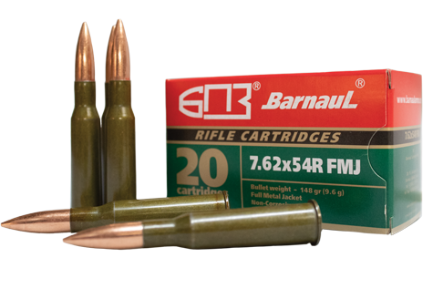 Patronas BARNAUL kal. 7,62x54R FMJ 11,3 g