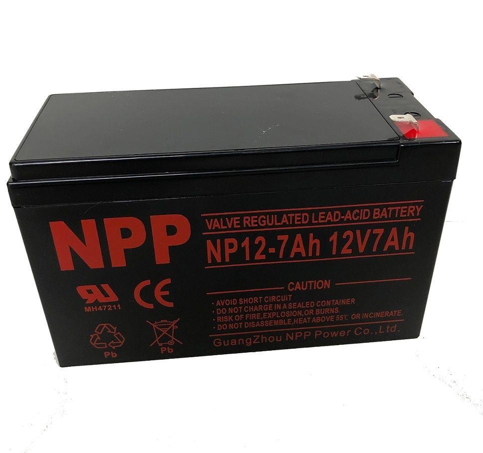 12V 7Ah battery